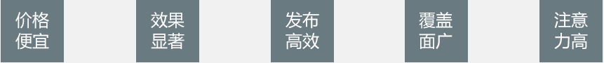 當(dāng)問(wèn)到一個(gè)郵件營(yíng)銷人員首先需要跟蹤的是什么指標(biāo)時(shí)，得到的第一個(gè)答案應(yīng)該就是打開(kāi)率，我們可以稱之為日常的電子郵件營(yíng)銷指標(biāo)