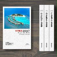 安徽旅游企業(yè)精準名錄